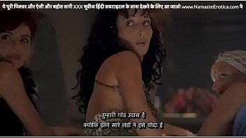 Sex Party scene from Tinto Brass Cheeky - HINDI subtitles - Cheeky goes to a Sex Party in Vince and fucks her friend Moira's ex husband - Watch this Full Movie at Namaste Erotica dot com