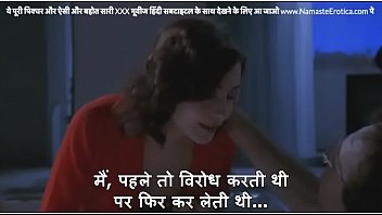 All Ladies Do It - Cheating Fantasy Scene - sexy babe makes man jealous - Tinto Brass Movie - with HINDI Subtitles by Namaste Erotica dot com